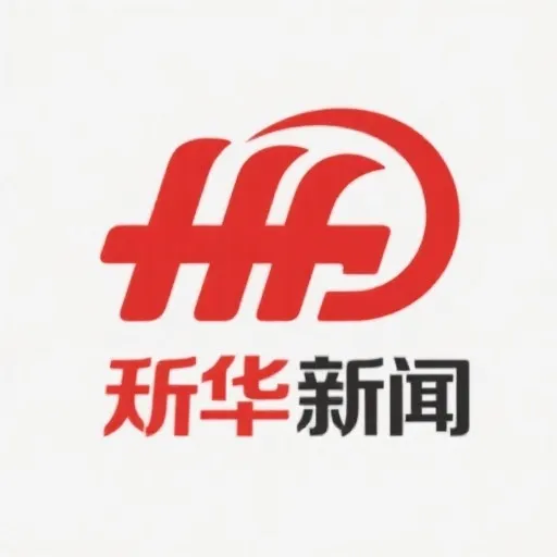新华网
